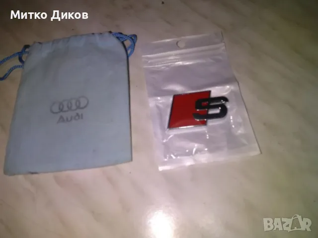 Емблема на АУДИ нова , снимка 2 - Части - 49548319