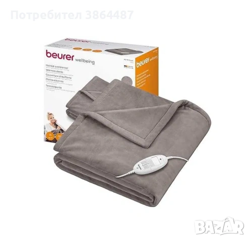 Електрическо одеяло Beurer HD 75 Cosy Taupe 180/130, снимка 2 - Други - 53472448