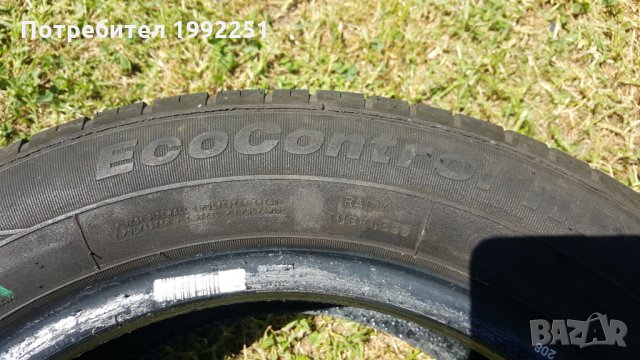 4бр летни гуми 195/60R15. Fulda EcoControlHP. DOT 1313. 5мм дълбочина на шарката. Цената е за компле, снимка 2 - Гуми и джанти - 33063139
