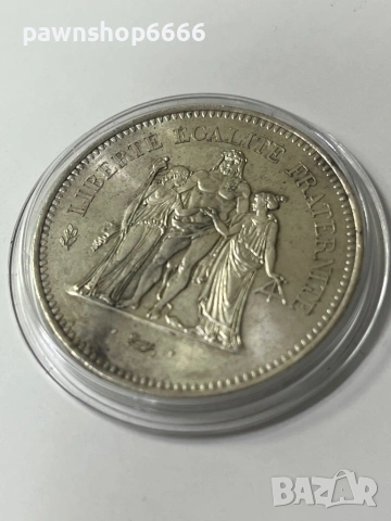 Сребърна монета „Херкулес“ от 50 франка от 1978 г., снимка 5 - Нумизматика и бонистика - 53005249