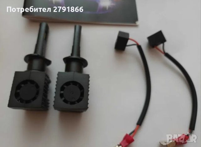 Автомобилни LED крушки  H1, снимка 3 - Аксесоари и консумативи - 39721239