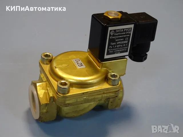 ел. магнитент вентил ”ЗИТА” Русе G1 DY 25 24V, снимка 3 - Резервни части за машини - 49726391