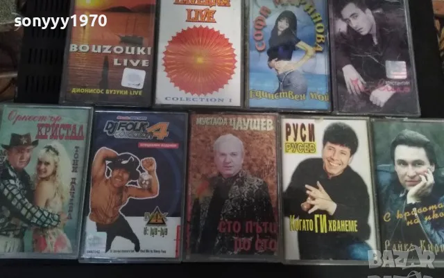 АУДИОКАСЕТИ-ОРИГИНАЛНИ 0711241752