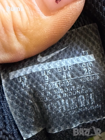 Оригинални Мъжки маратонки - Nike uAir Zoom Pegasus 35 ! 44 н, снимка 11 - Маратонки - 51894773