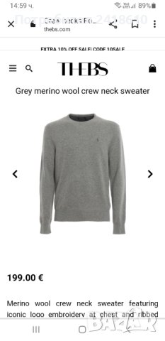 POLO Ralph Lauren Wool / Merino Mens Size M НОВО! ОРИГИНАЛ! Мъжки Пуловер!, снимка 2 - Пуловери - 43958190