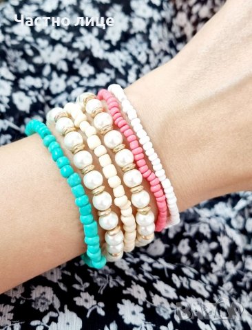 Дамски гривни, снимка 1