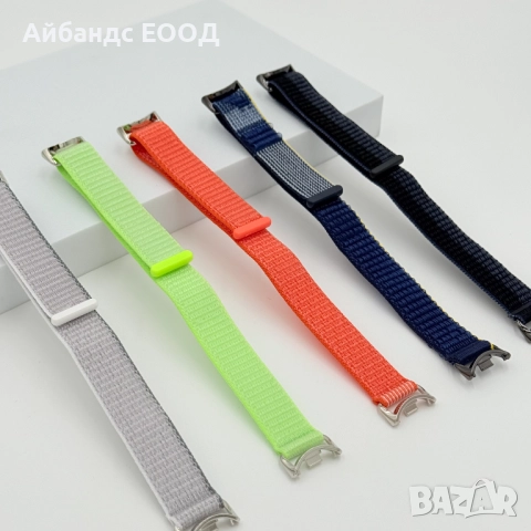 Текстилна плетена каишка с велкро за Xiaomi Smart Band 8 | 9 | 10, снимка 12 - Смарт гривни - 52100411