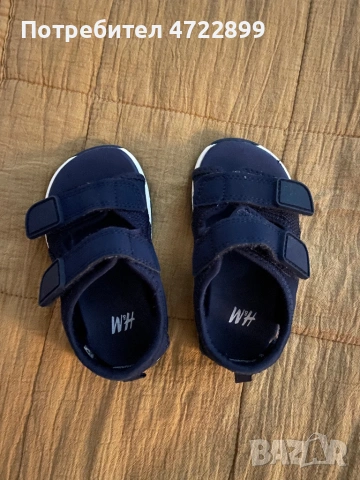 Лот детски дрешки, снимка 6 - Други - 53304765