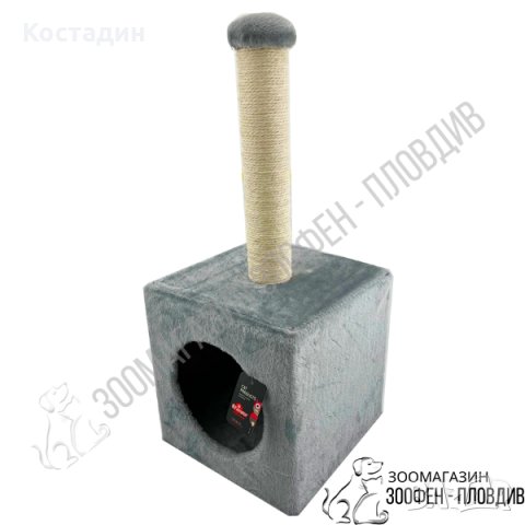 PetInterest Cube Cat Tree Grey 31/31/67см - Драскало за Коте с Къщичка, снимка 2 - За котки - 34765711