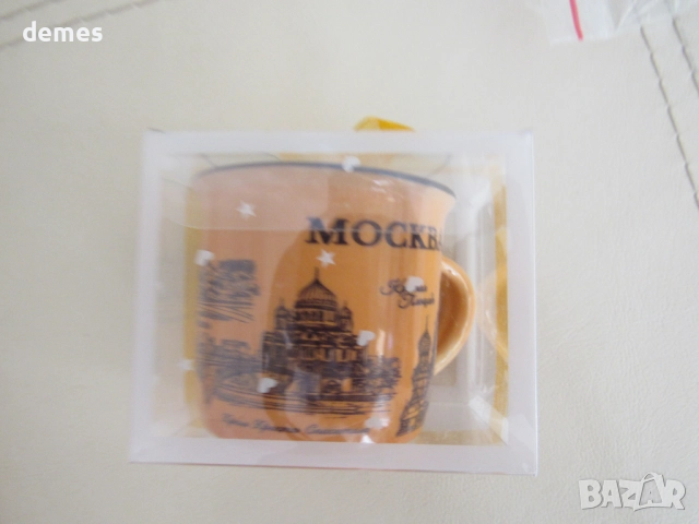 Чаша за кафе, Москва, снимка 4 - Чаши - 52238746