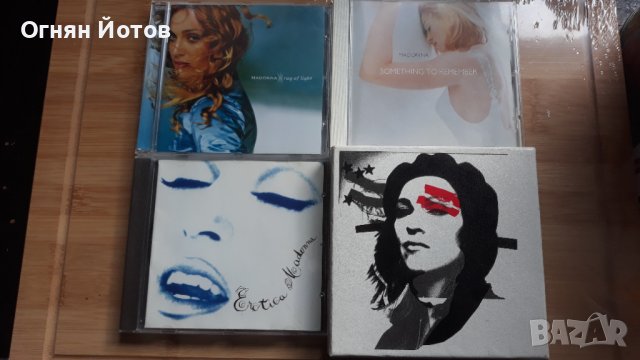 Музика на аудио дискове CD Оригинални в CD дискове в гр. Враца ...
