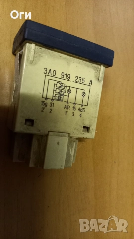 Контролна лампа АБС и въздушни възглавници за Фолксваген Пасат В4 93-96г. 3A0 919 235 A, снимка 2 - Части - 53235071