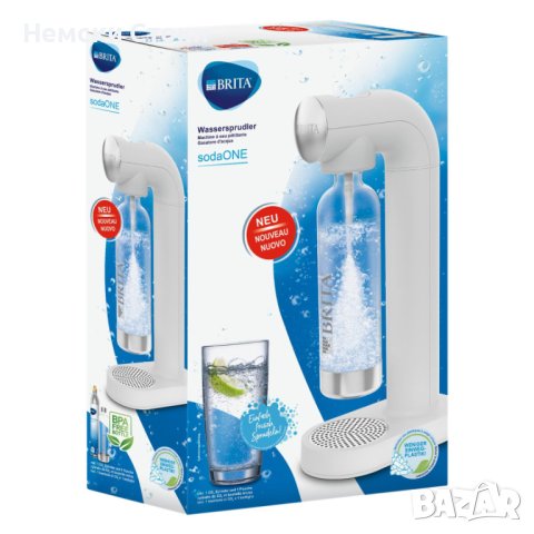 Машина за сода Brita Sodaone + CO2 бутилка , Германия, снимка 3 - Други - 43467542