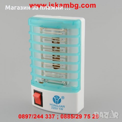 LED мини нощна лампа против комари, снимка 7 - Други стоки за дома - 28857790