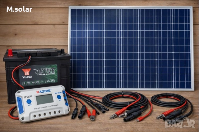 Соларна система комплект.Панел,контролер акумулатор кабели.