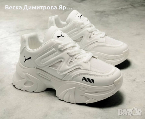 Дамски обувки високо качество - промоция 