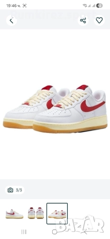 Маратонки Nike Air Force 1 Low FN3493 100, снимка 3 - Маратонки - 52249891