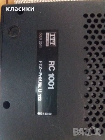 Радиокасетофон ITT Shaub Lorenz., снимка 8 - Радиокасетофони, транзистори - 53534605