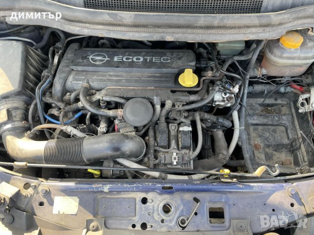 opel zafira b 2.2 direct на части опел зафира 2.2 директ екотек , снимка 8 - Автомобили и джипове - 38430261