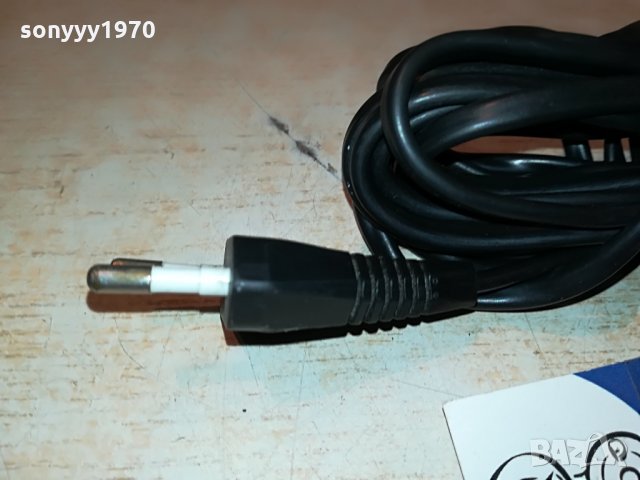 ПОРЪЧАН-захранващ кабел за аудио 4 метра  0207211936, снимка 8 - Други - 33404076