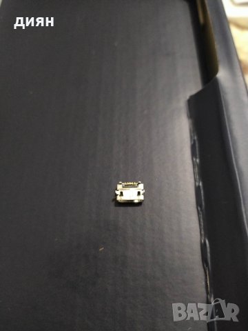 Motorola usb, снимка 4 - Резервни части за телефони - 35112417