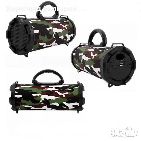 Преносима блутут колонка камуфлаж - Портативна HiFi тонколона, снимка 6 - Bluetooth тонколони - 48767716