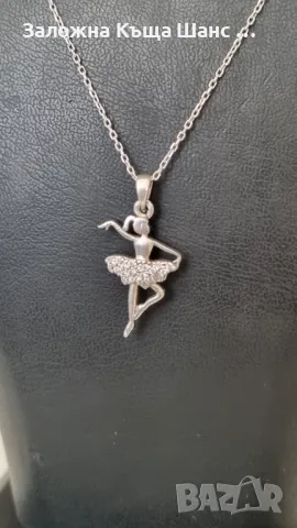Сребърно синджирче 925 с висулка балерина , снимка 2 - Колиета, медальони, синджири - 47587830