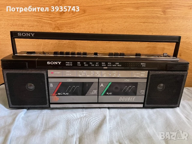 SONY CFS-W35L boombox 