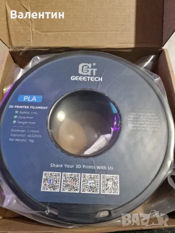 Geeetech High speed PLA филамент за 3д принтери , снимка 3 - Консумативи за принтери - 49126036