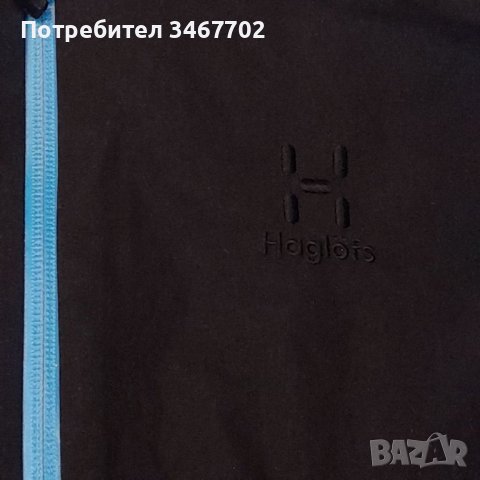 Мъжко яке HAGLÖFS PROOF™ Esker jacket men, снимка 3 - Спортни дрехи, екипи - 37713991