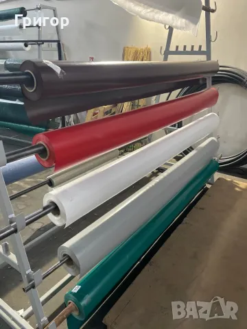 тир винил - много дебел, промазан, с UV защита. Режем парчета по желание на клиента!