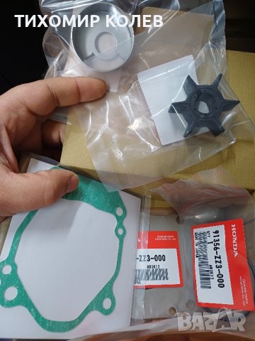 HONDA BF60/BF40E 06191-ZZ3-010 ИМПЕЛЕР, снимка 2 - Воден транспорт - 43832959
