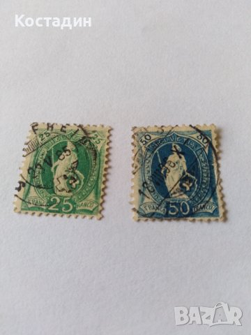 Пощенска марка 2бр-Швейцария 25 и 50