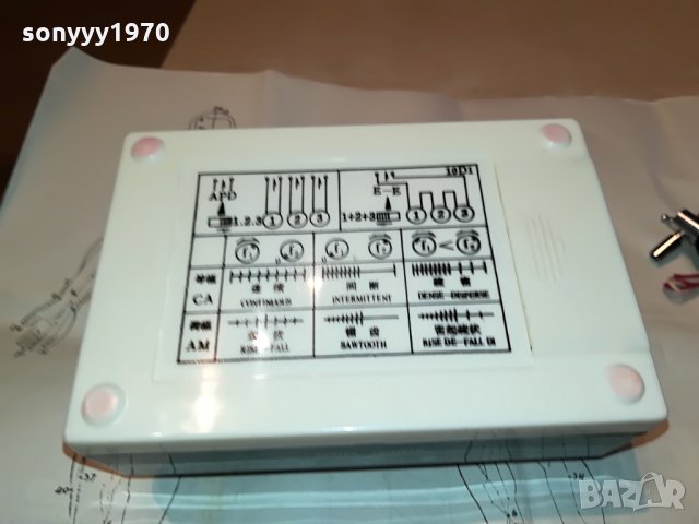 поръчано-wq-iodi multiple electronic acupunctoscope 2007211957, снимка 6 - Друго оборудване - 33579233