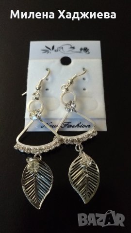 Висящи обеци с камъчета, снимка 2 - Обеци - 27529406