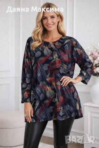 5,50 € (10,76 лв) намаление 💥2/3ХЛ плетиво, снимка 2 - Блузи с дълъг ръкав и пуловери - 53061957