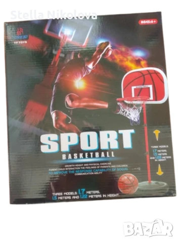 Баскетболен кош с метална стойка и регулируема височина до 170см.