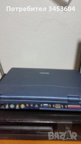 Лаптоп Гериком, снимка 2 - Лаптопи за работа - 39157494