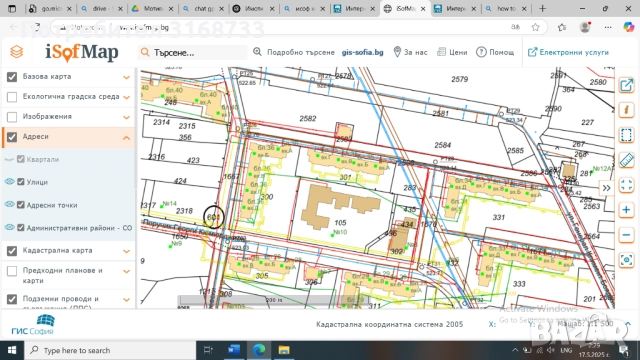 Имот в Левски Г