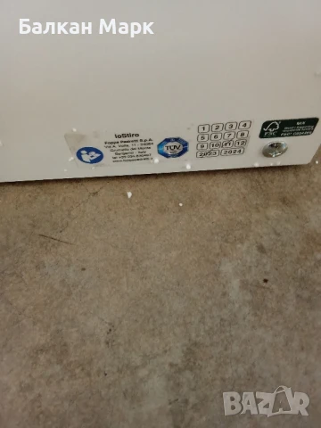 Многофункционален шкаф с дъска за гладене Foppapedretti , снимка 10 - Шкафове - 50547396