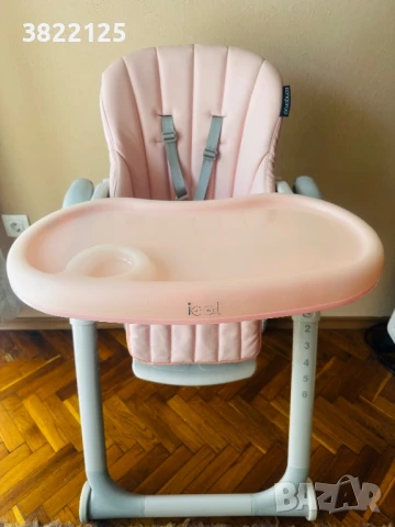 Cangaroo Детски стол за хранене I Eat розов