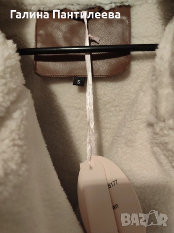 Ново Кожено яке, снимка 2 - Якета - 53487358