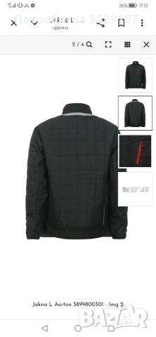 ЯКЕ НА WURTH , снимка 2 - Якета - 53584220