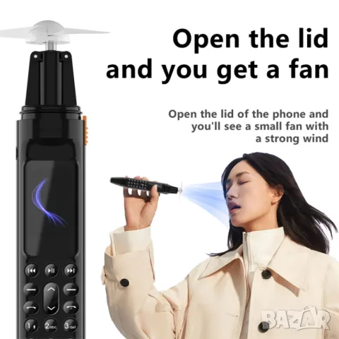 Телефон химикал, с промяна на гласа, смяна на глас, гласов модулатор, вентилатор, радио, камера, GSM, снимка 6 - Други - 48241017