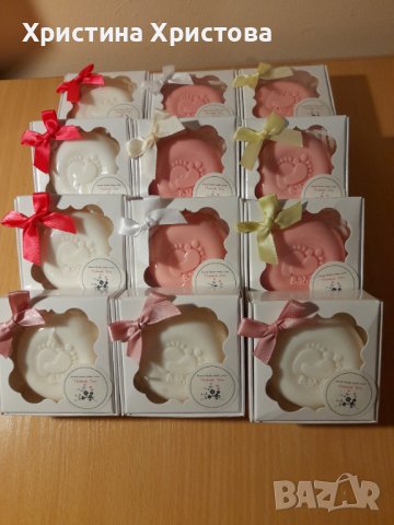 Сапун стъпчица 