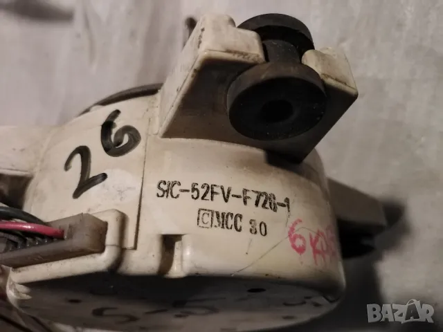 външен дц мотор за вентилатор за климатик 2, снимка 14 - Климатици - 48504664