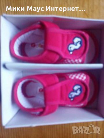 Бебешки пантофи, снимка 6 - Бебешки обувки - 32663752