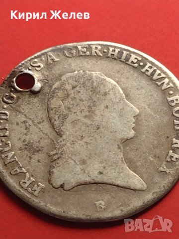 Сребърна монета 1/4 кроненталер 1797г. Франц втори Будапеща Австрийска Нидерландия 13633, снимка 6 - Нумизматика и бонистика - 42984649