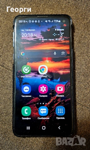 Продавам Samsung S10e