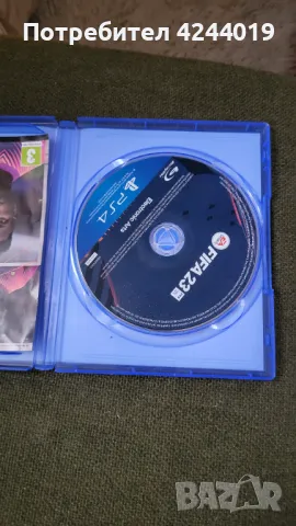 Диск за плейстейшън 4